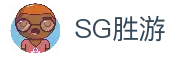SG胜游·(中国大陆)官方网站